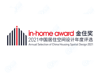 金住奖 IN-HOME AWARD